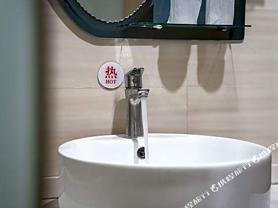 Jiangxia Business Hotel (Guangzhou Technician College Huangshi East Road)