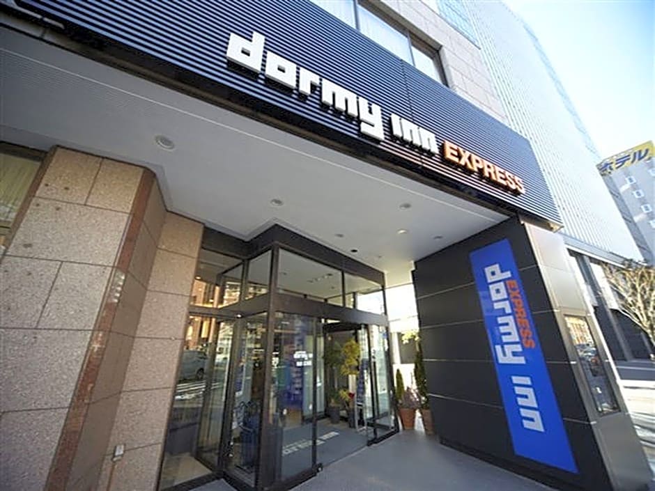 Dormy Inn EXPRESS Sendai Hirosedori