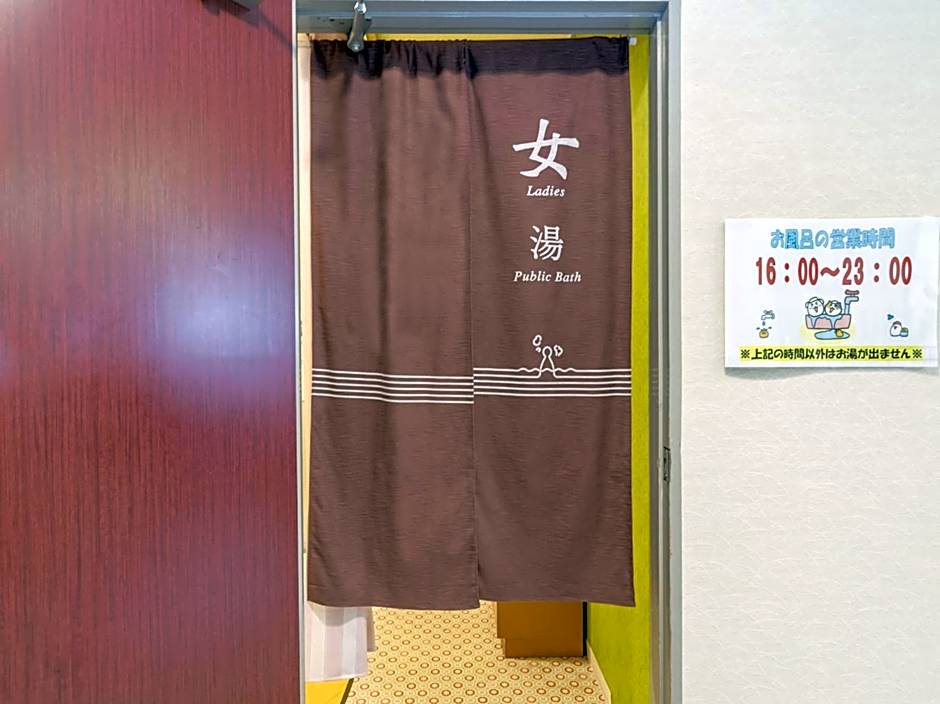 Business Ryokan Akashiya Annex
