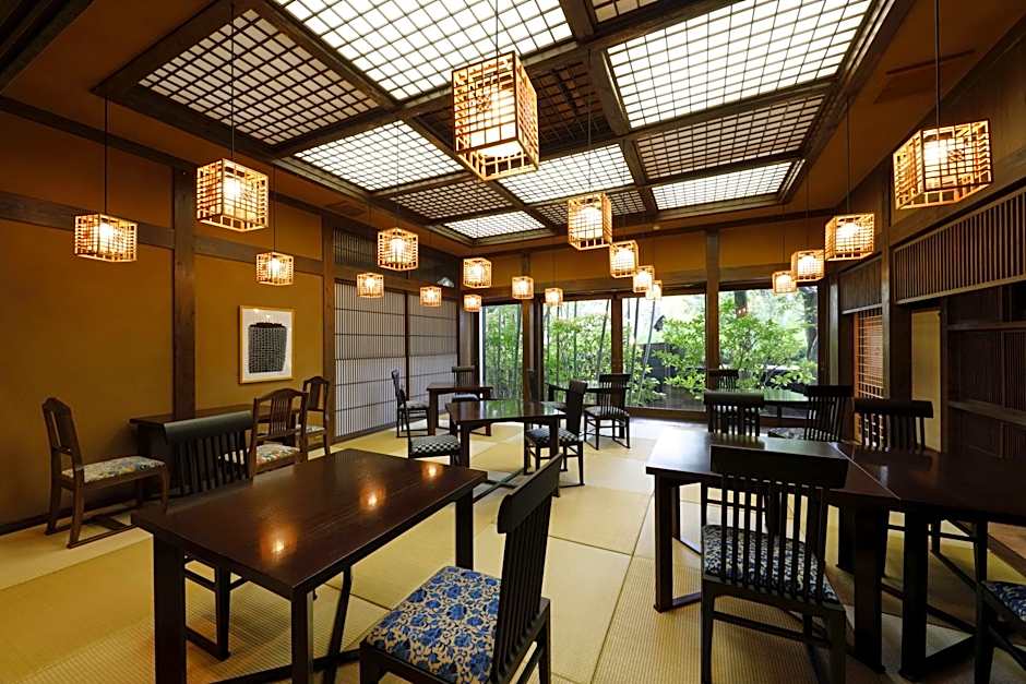 Yufuin Souan Kosumosu