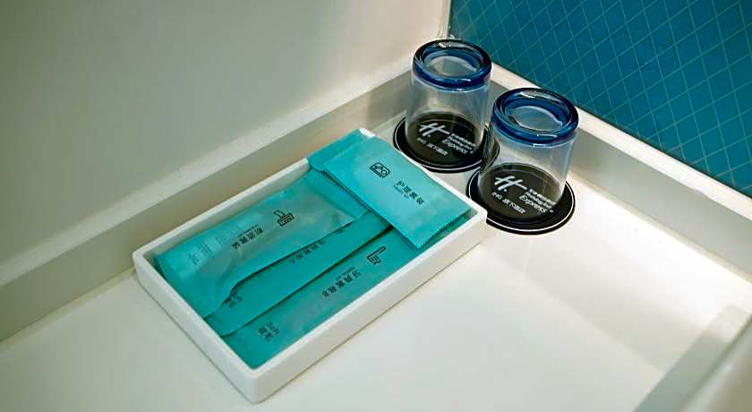 Holiday Inn Express Nanchang Riverside By IHG