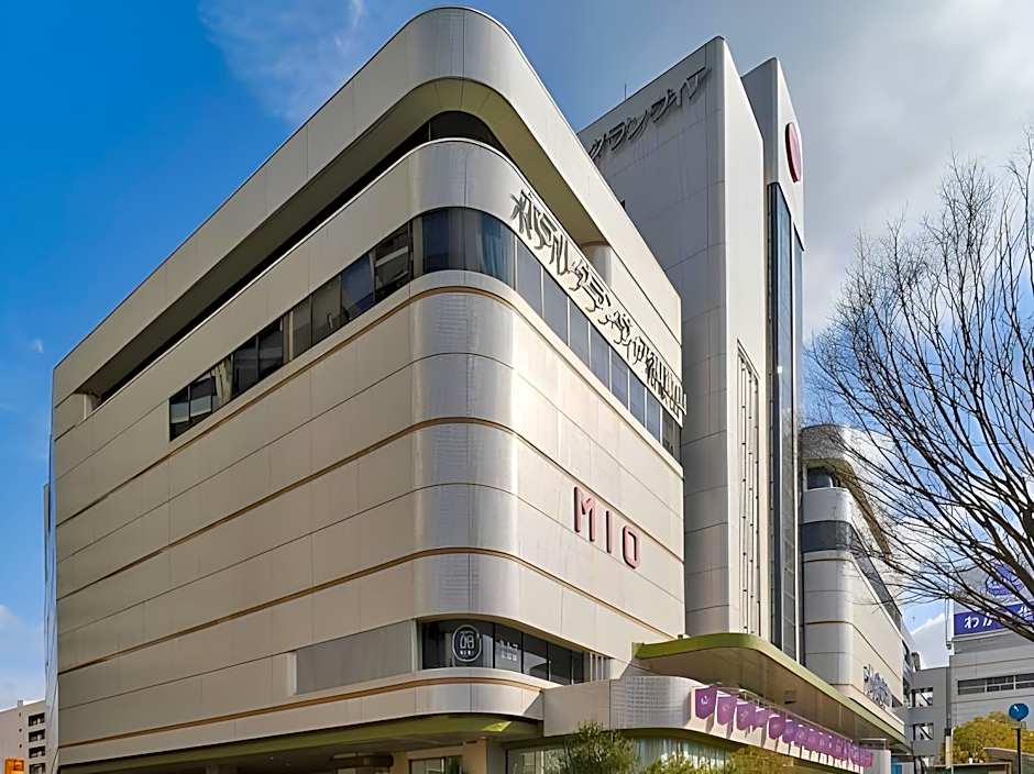 THE S3  Wakayama Eki