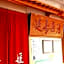 Amagi Kankou Hotel Amagikan