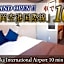 Boxi Hakata 2