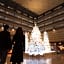 Kyoto Brighton Hotel