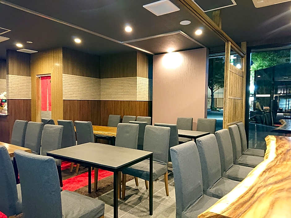 Green Rich Hotel Kurashiki Ekimae (Artificial hot spring Futamata Yunohana)