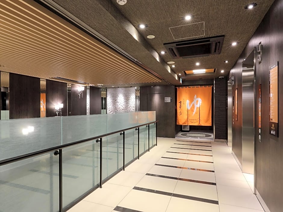 APA Hotel Nagoya Sakae Kita