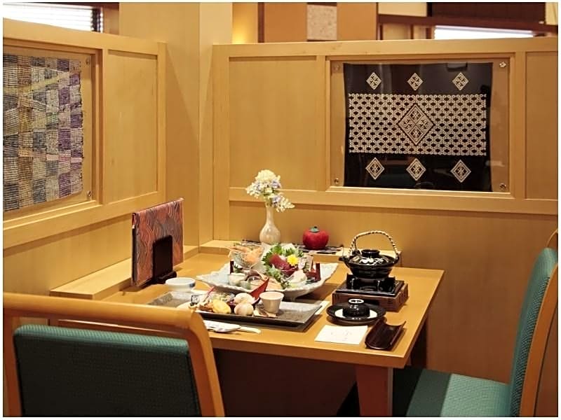 Nanbuya Kaisenkaku