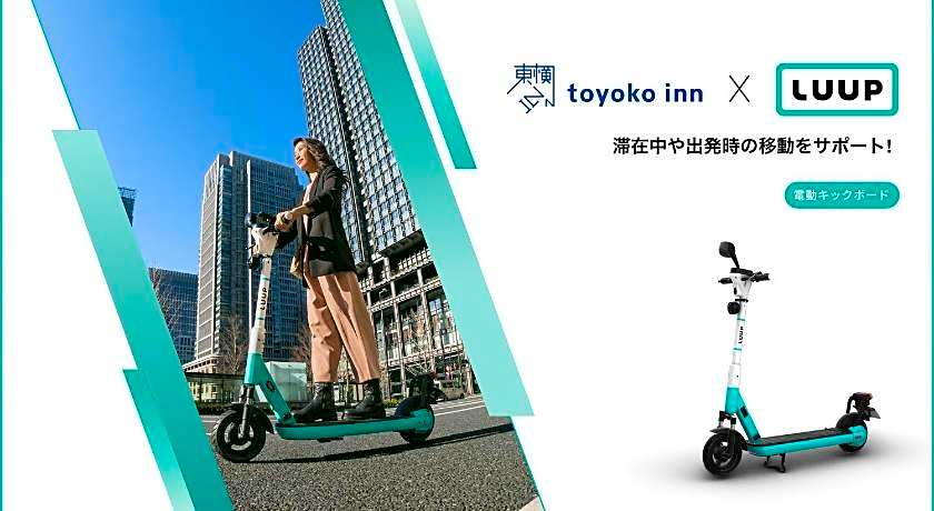 Toyoko Inn Sendai Higashi-Guchi No.2