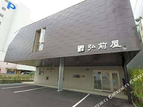 Hirosakiya