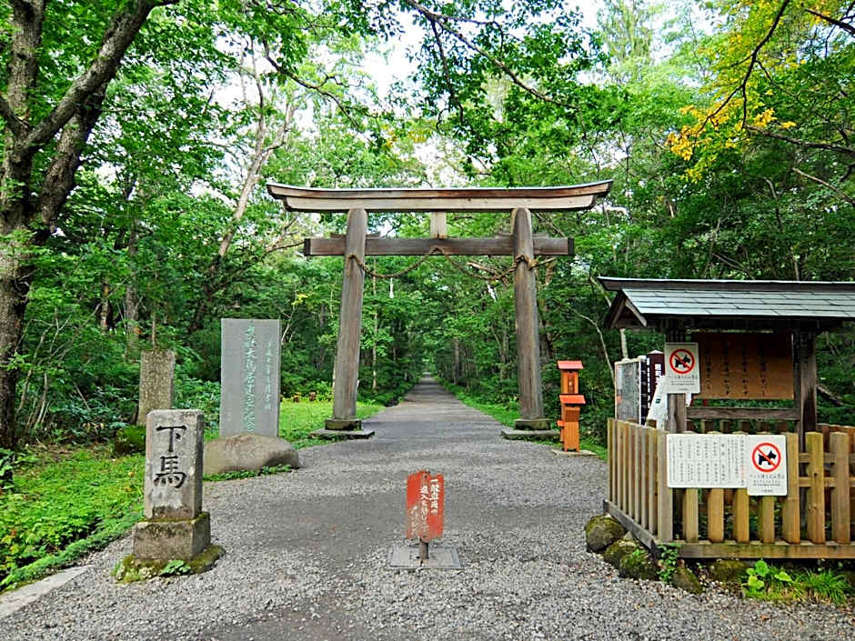 Hotel Tsubakino