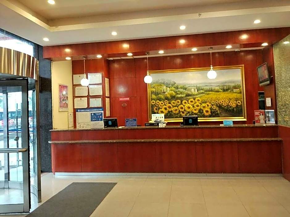 Hanting Hotel Nanchang Railway Station