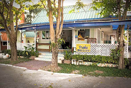 Rainbow House Resort