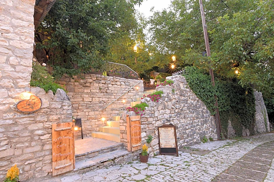 Vikos Hotel