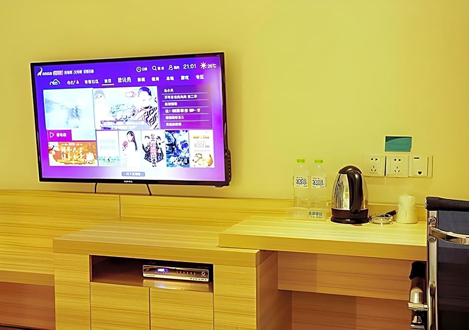 City Comfort Inn Wuzhou Wangcheng Square