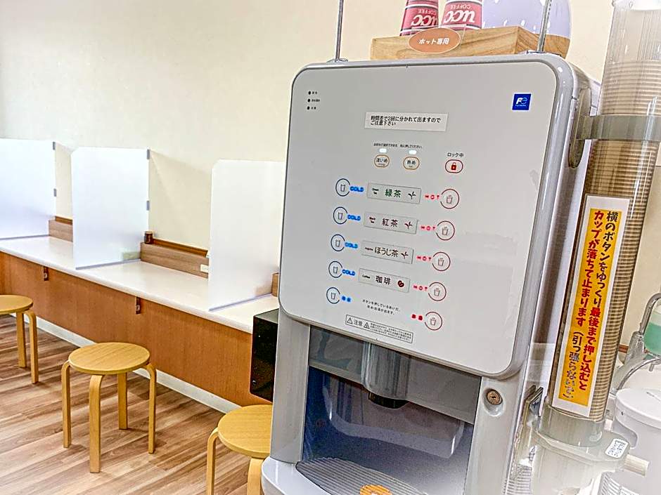 Ichihara Inn Social Anesaki