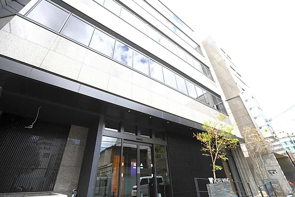 Hotel Wing International Kyoto - Shijo Karasuma