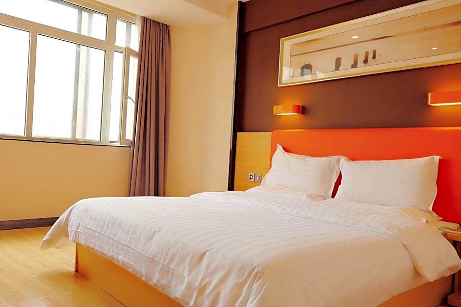 7 Days Premium Changsha Wuyi Plaza Metro Station