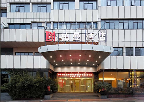 Borrman Hotel Yixing Dingshan Baolong Plaza