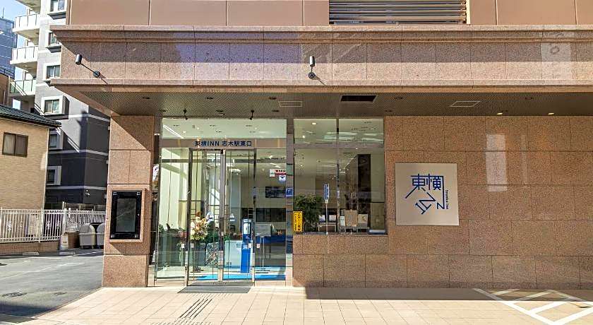 Toyoko Inn Shiki-eki Higashi-guchi