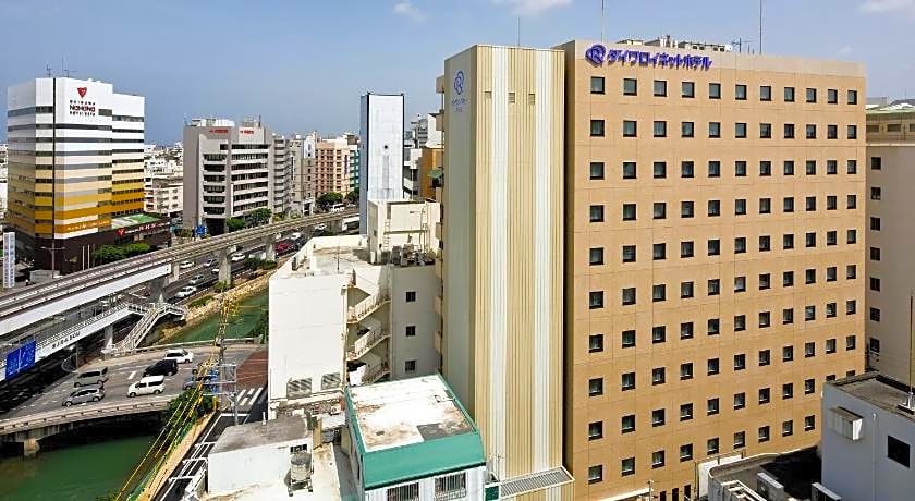 Daiwa Roynet Hotel Okinawa Kenchomae