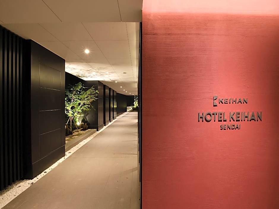 Hotel Keihan Sendai
