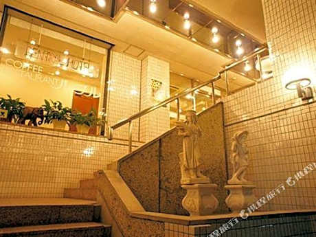 Central Hotel