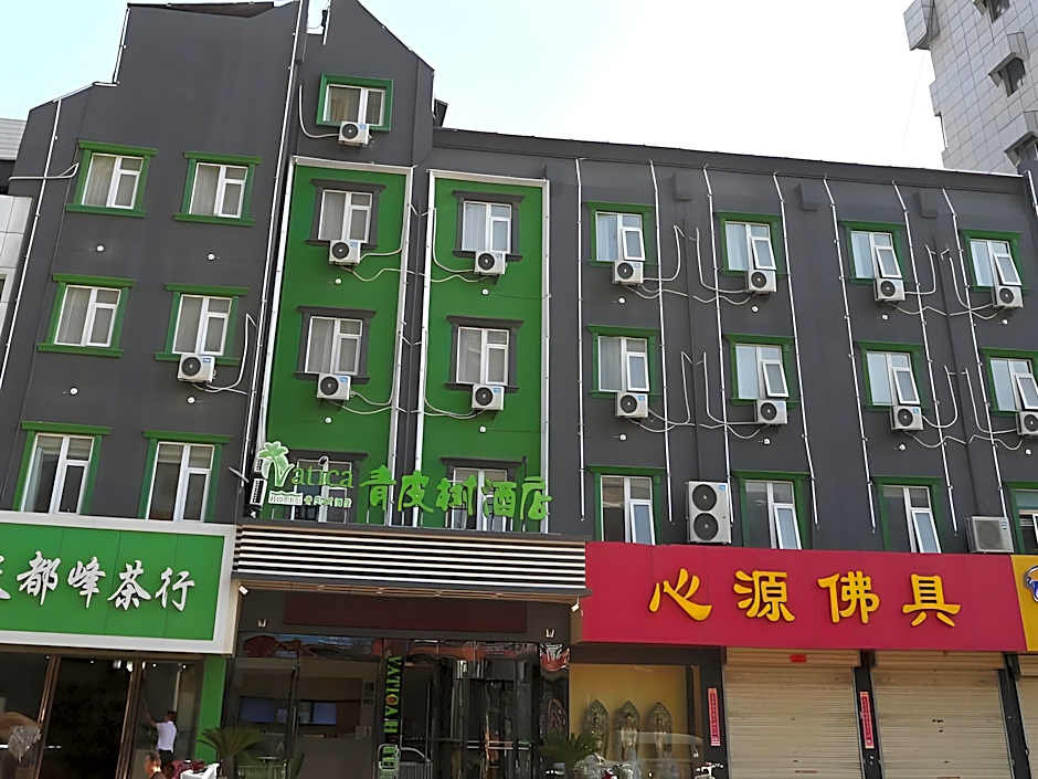 Vatica JiangsuJianguo Road Xuanwu Market Hotel
