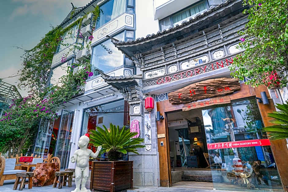 China Old Story Inns Dali Ancient Town