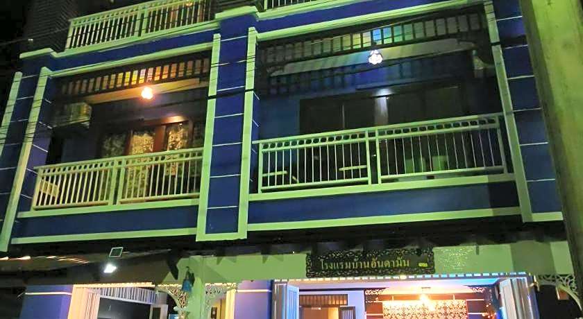 Baan Andaman Bed & Breakfast Hotel