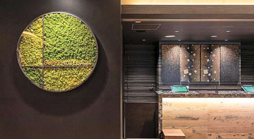 Super Hotel Premier Kanazawa-eki Higashigchi