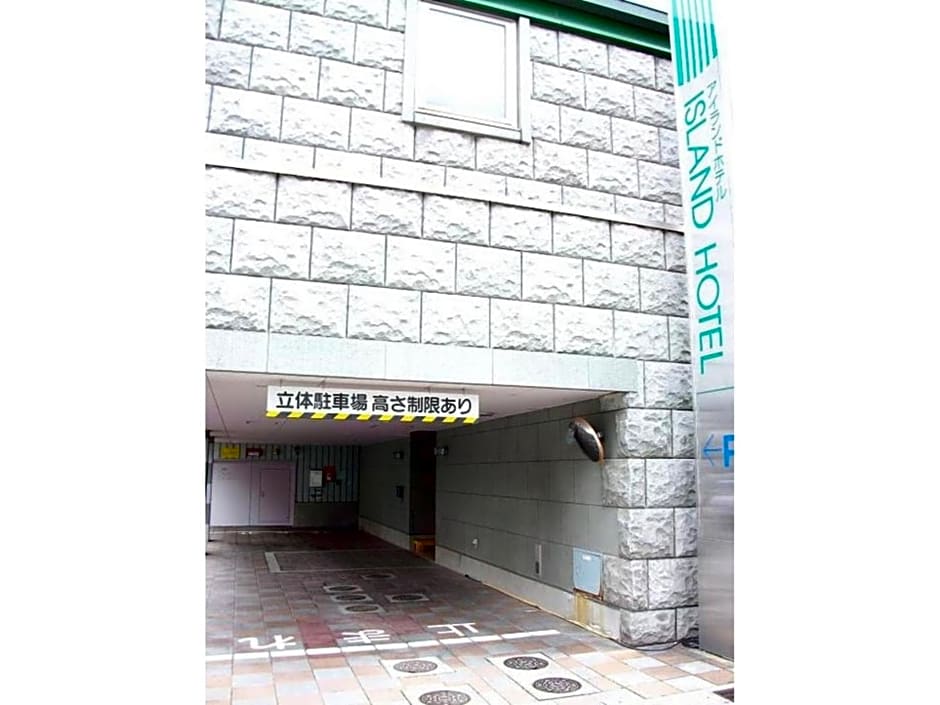 Island Hotel - Vacation STAY 76665v