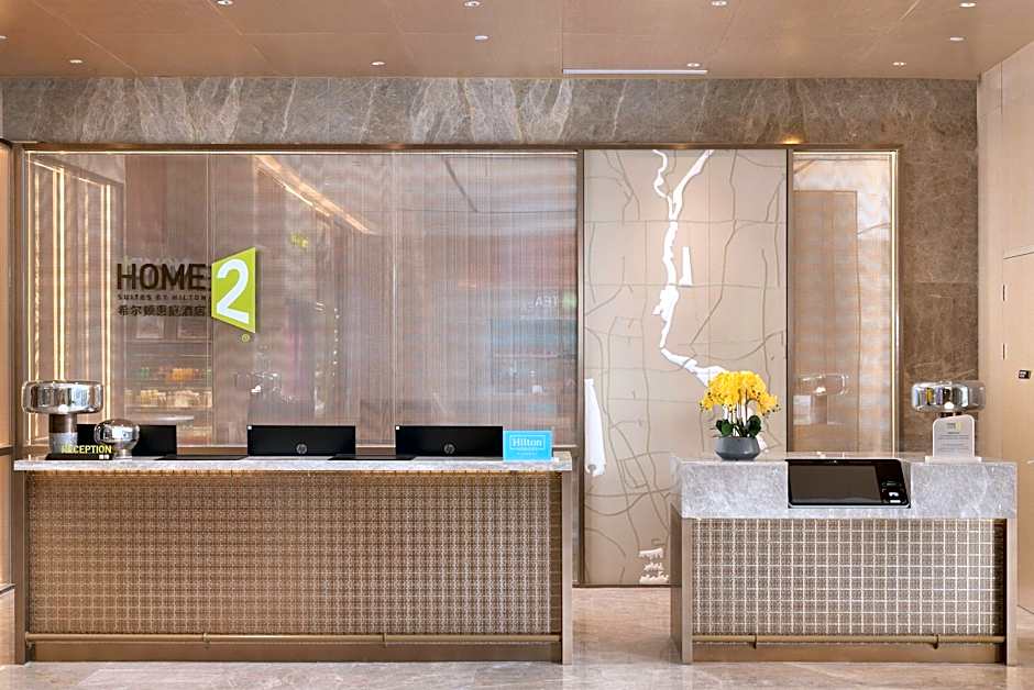 Home2 Suites by Hilton Beijing Shunyi