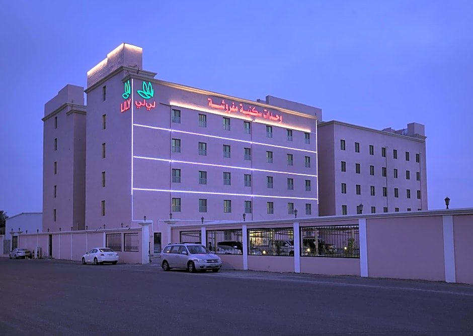 Palms Lily Hotel Suites