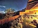 Seisen-Ryo Lodge