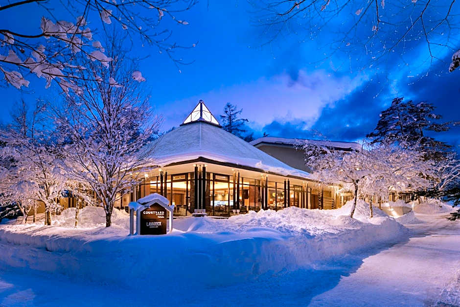 Courtyard by Marriott Hakuba