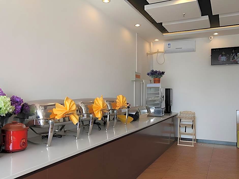 Jinjiang Inn Style Beojing Capital Airport Xinguozhan