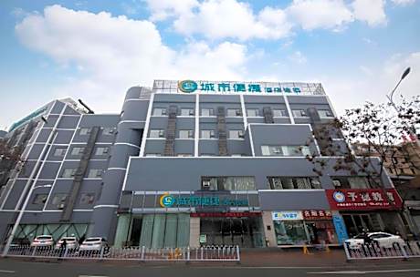 City Comfort Inn Yichang Wanda Plaza Yunhe Park