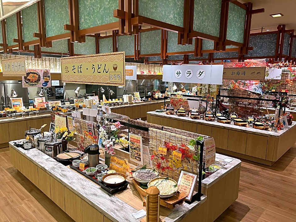 Shuzenji Onsen Katsuragawa -Kyoritsu Resort