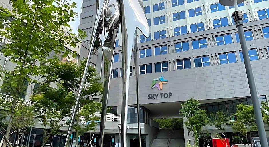 Skytop Hotel Incheon Airport