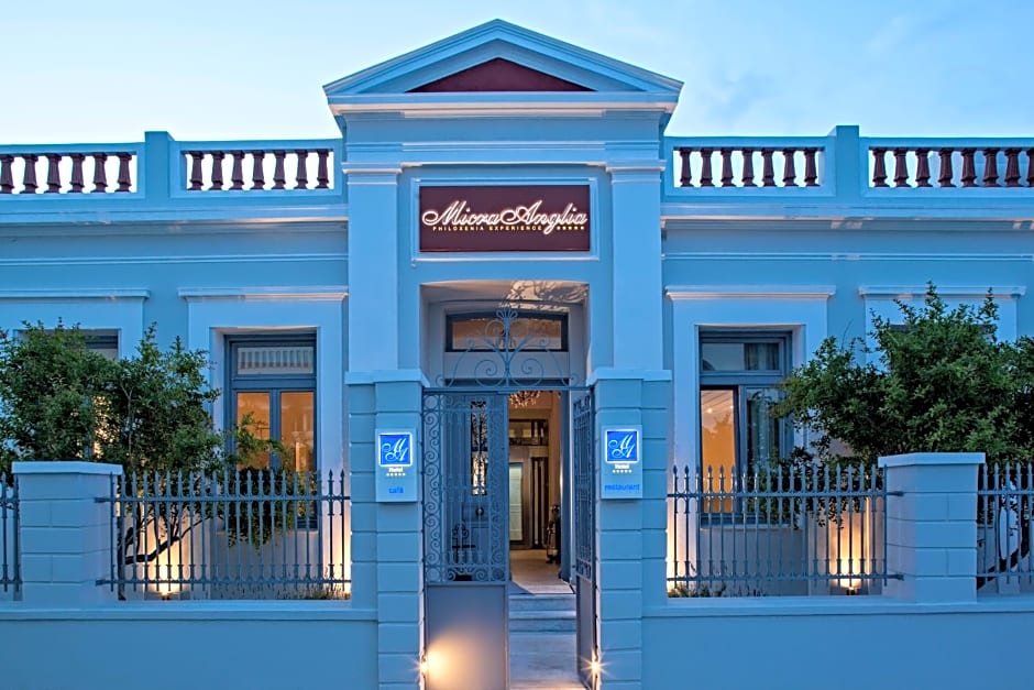 Micra Anglia Boutique Hotel & Spa