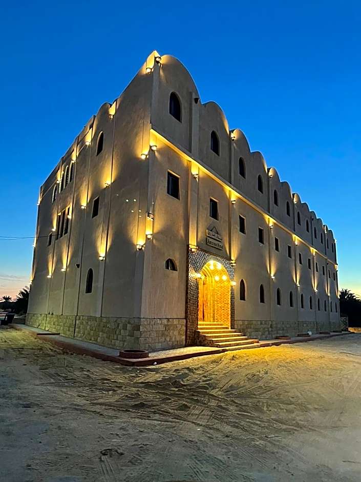 amzran hotel siwa