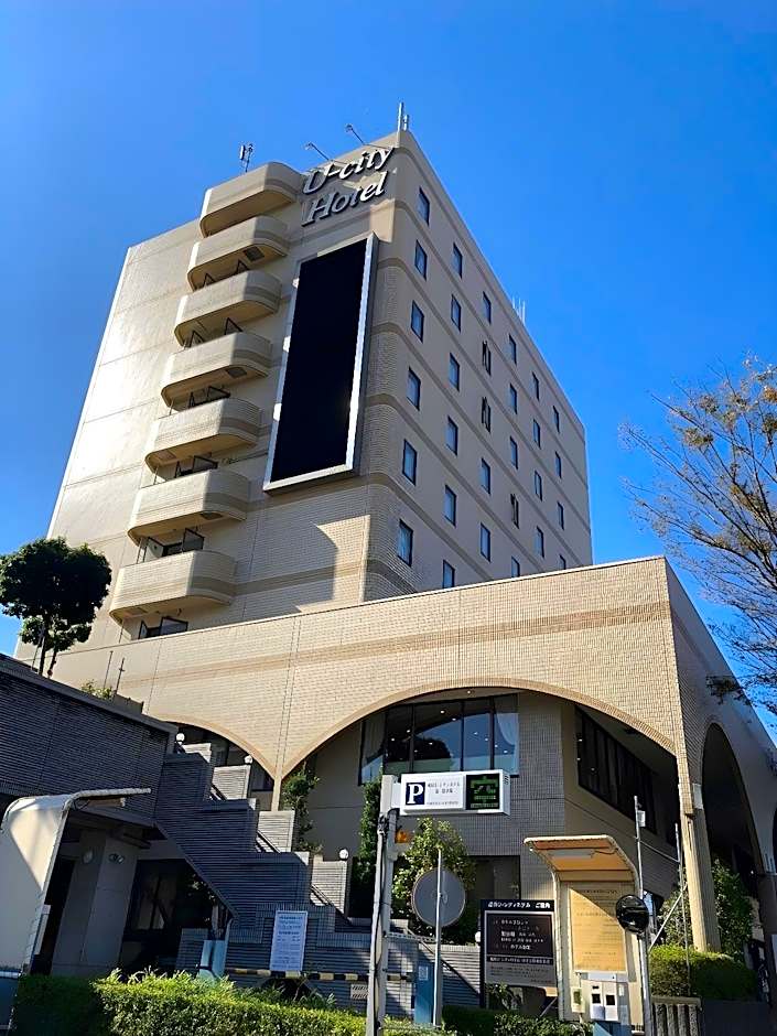 Narita U-City Hotel