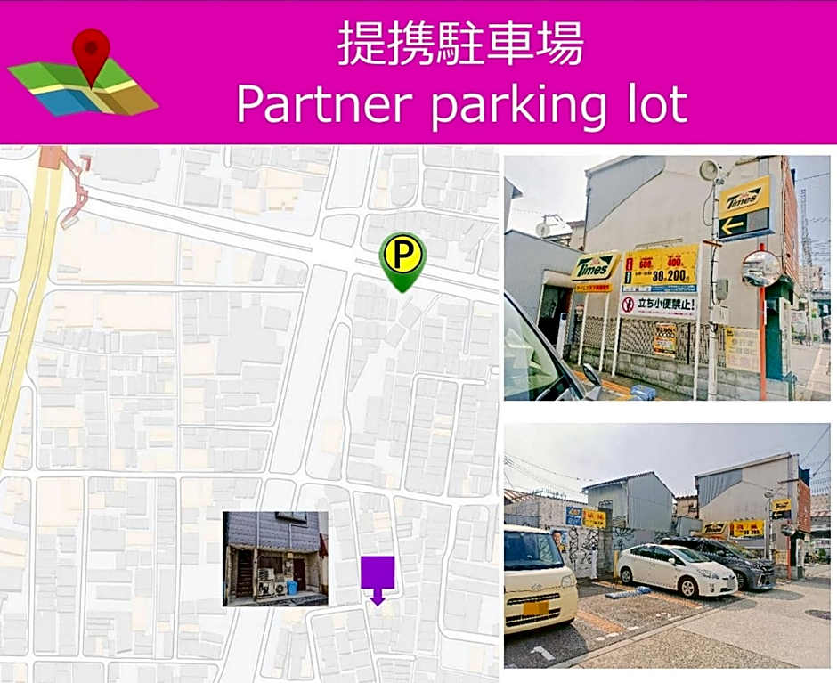 3 Bedrooms & LivingRoom! Direct KIX & Namba & Umeda access! DoumoTengachaya DT02