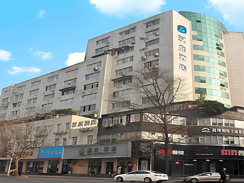 Hanting Hotel Chengdu Kuanzhai Alley