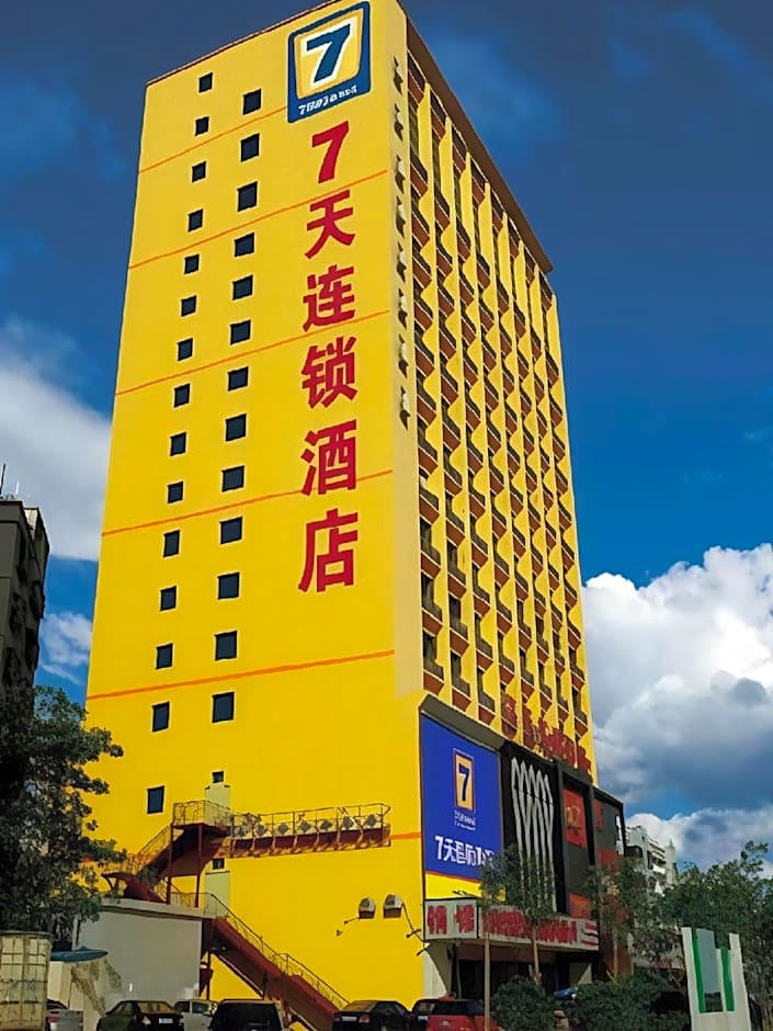 7 Days Inn Bijie East Station