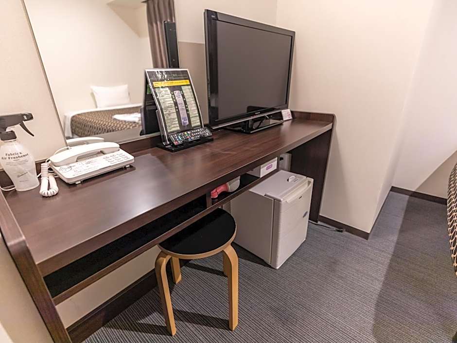 Hotel Excellence Kyoto Station Hachijo