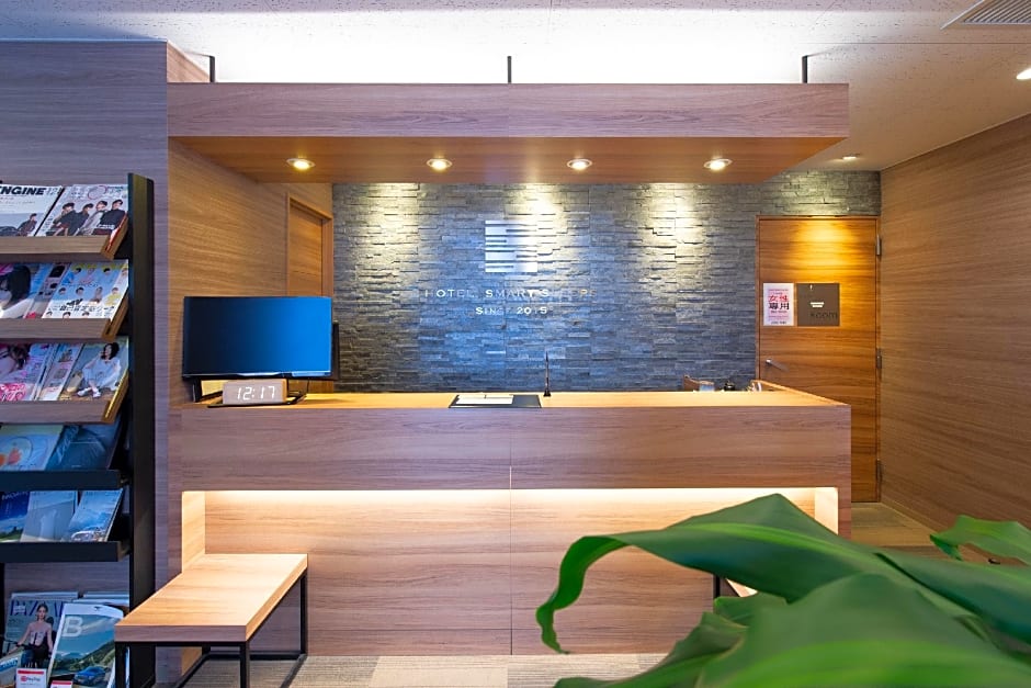 Tabist Hotel Smart Sleeps Oita Station