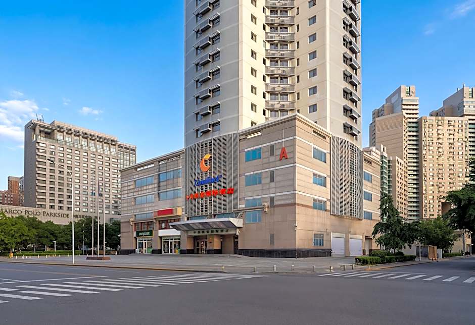 Comfort Suites Olympic Park Beijing