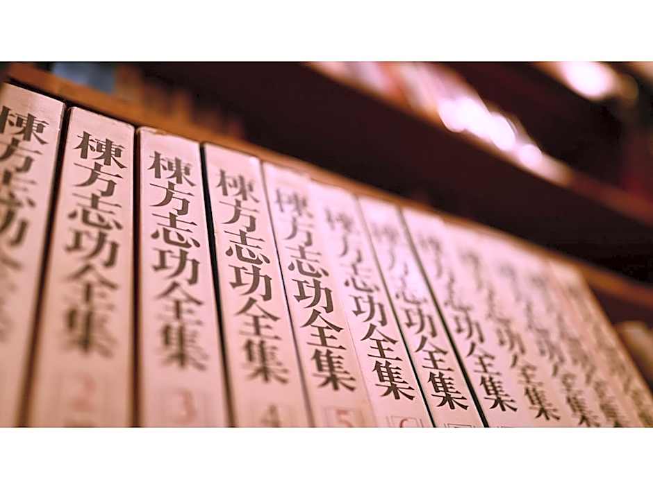 Sukayu Onsen Hakkoda Hotel - Vacation STAY 66849v